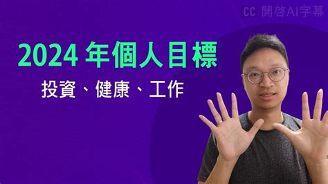 早年做事事難成 百計勤勞枉費心 半世自如流水去 後來運到始得金|八字重量計算